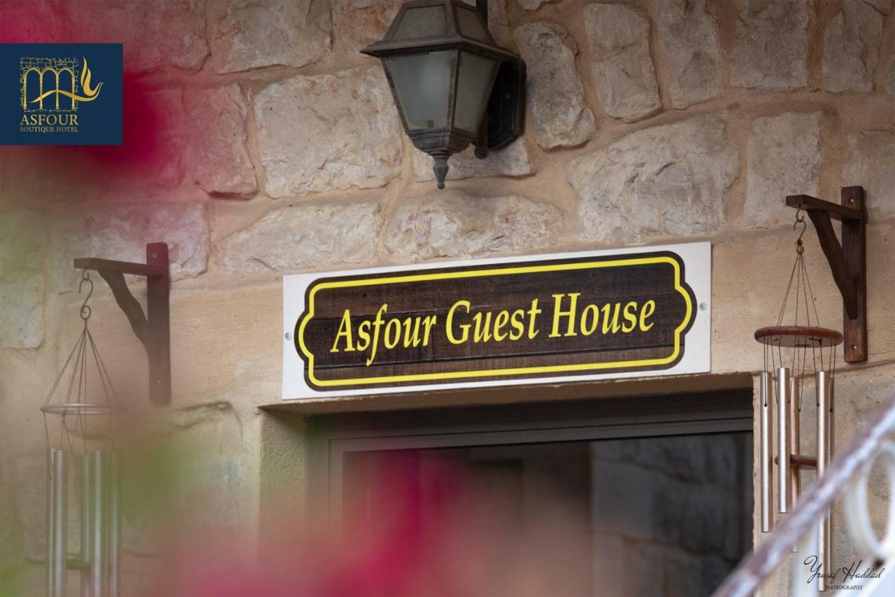 Asfour Hotel Хайфа Екстер'єр фото