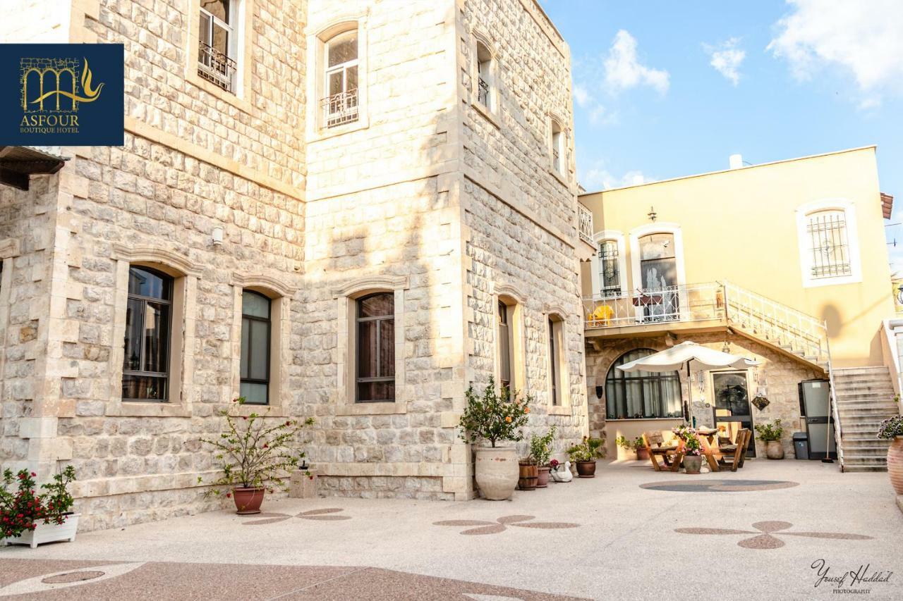 Asfour Hotel Хайфа Екстер'єр фото