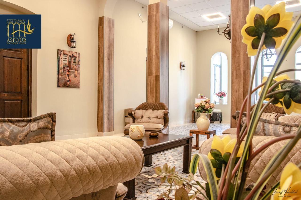 Asfour Hotel Хайфа Екстер'єр фото