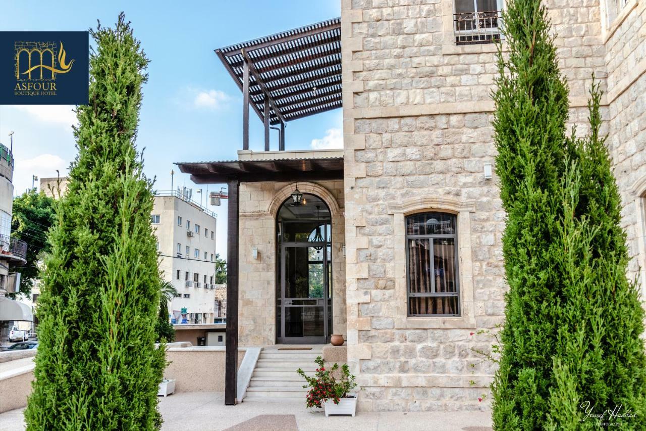 Asfour Hotel Хайфа Екстер'єр фото