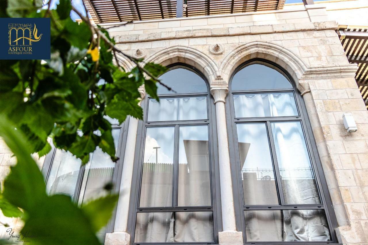 Asfour Hotel Хайфа Екстер'єр фото