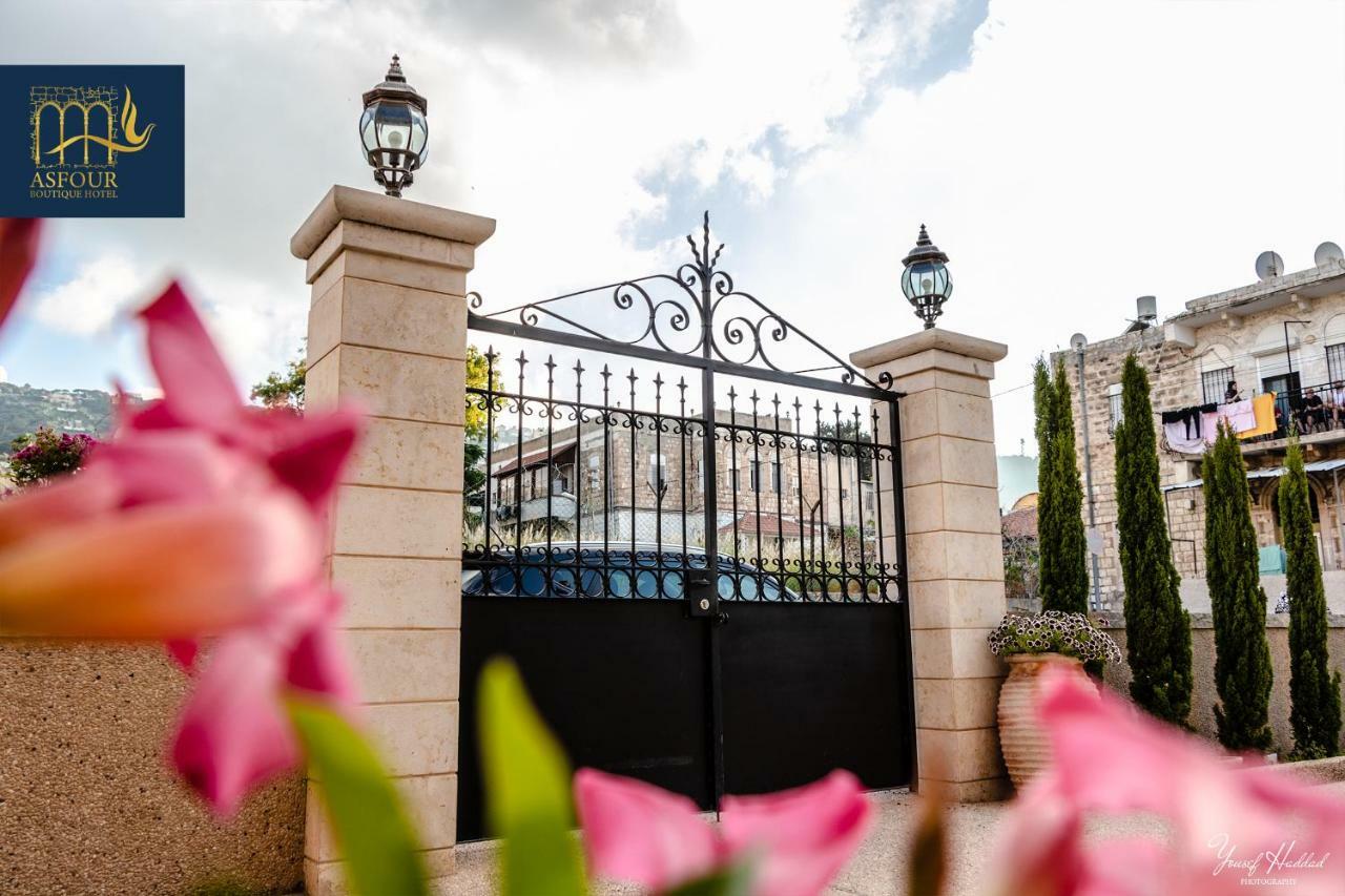 Asfour Hotel Хайфа Екстер'єр фото
