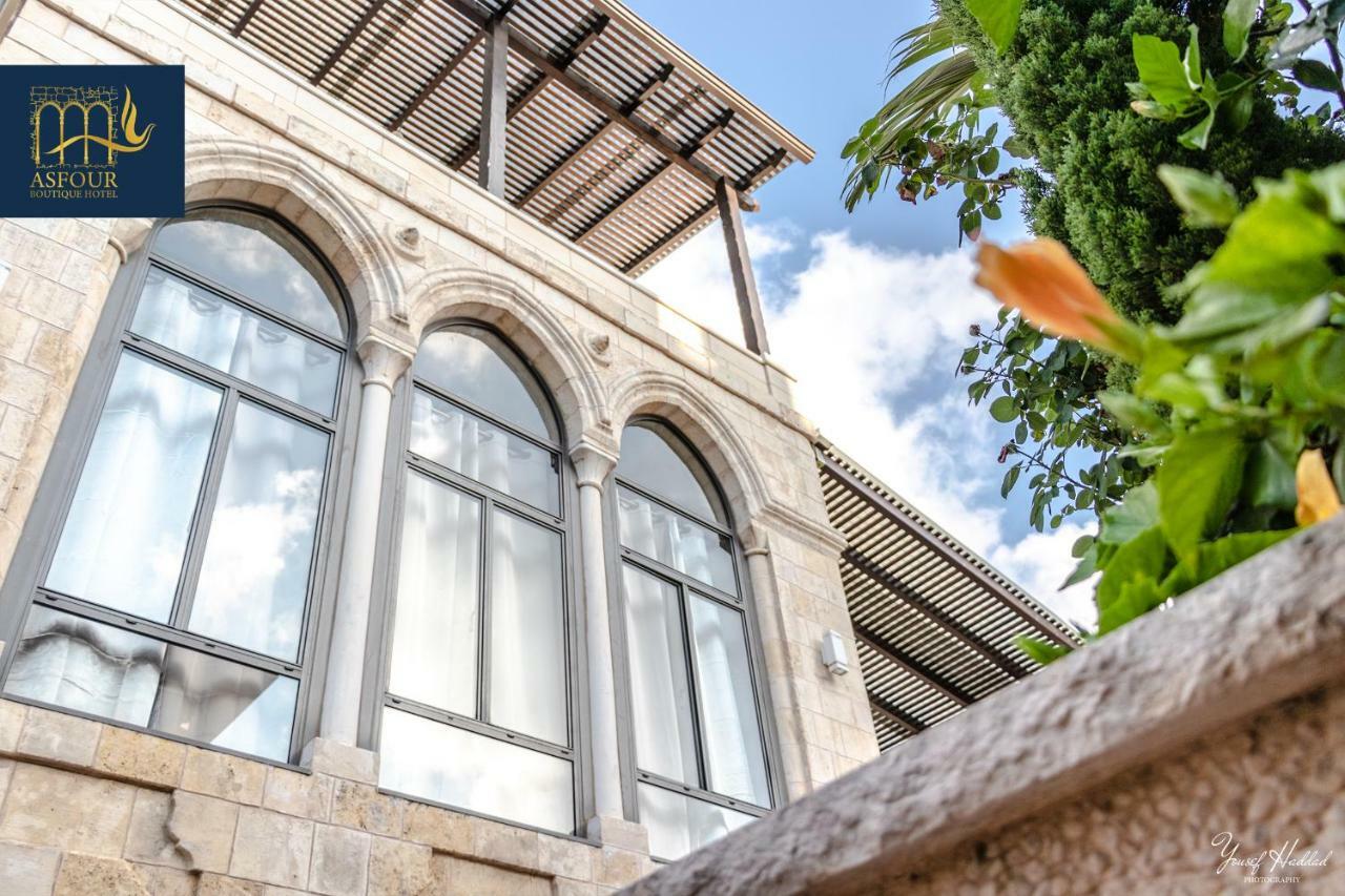 Asfour Hotel Хайфа Екстер'єр фото