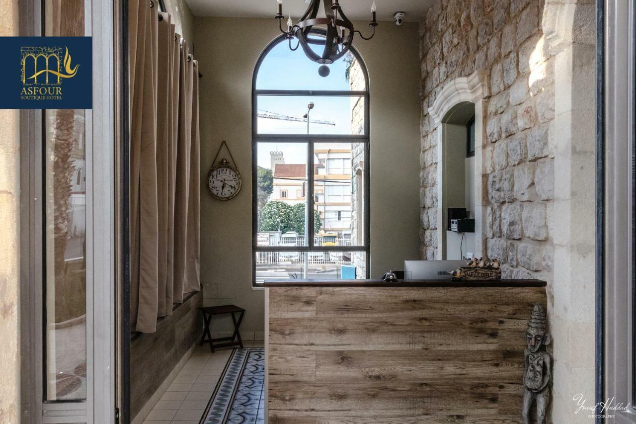 Asfour Hotel Хайфа Екстер'єр фото