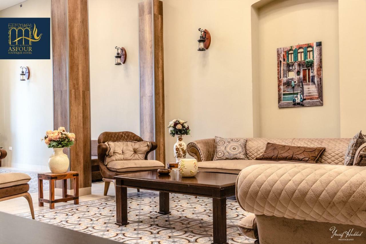 Asfour Hotel Хайфа Екстер'єр фото
